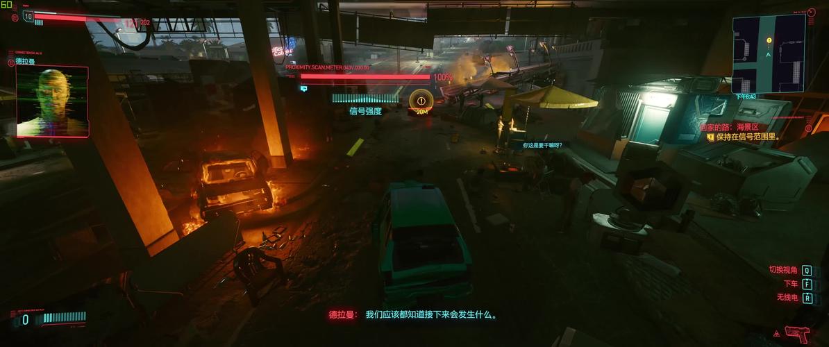 解锁妻子的困境V0.66游戏所有结局:完整攻略及彩蛋分享