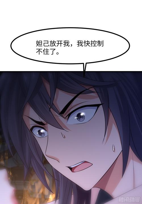 姬之岛官方网站：进入游戏体验奇妙夏日之旅