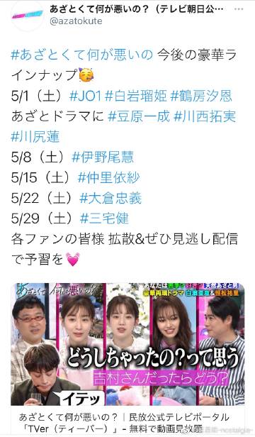 拓君和他的九个姐妹游戏下载地址:安全可靠的下载途径