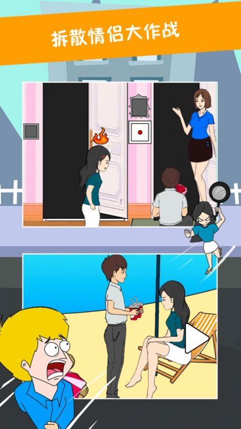 最新版恋爱季节官方正式版下载:高品质恋爱游戏,等你下载