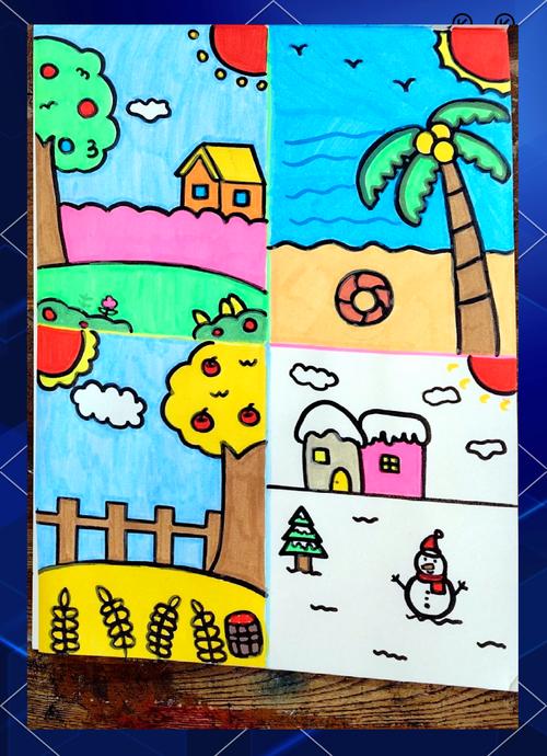 四季游戏下载：免费畅玩，感受四季变换的魅力！