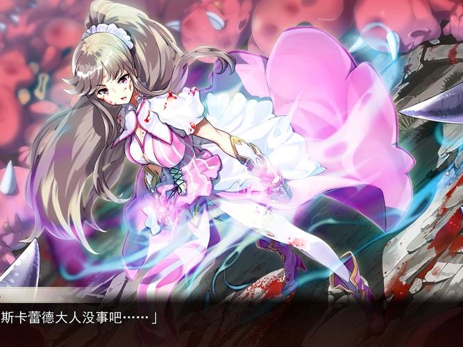 夏娃年代记2下载地址分享，轻松下载畅玩游戏