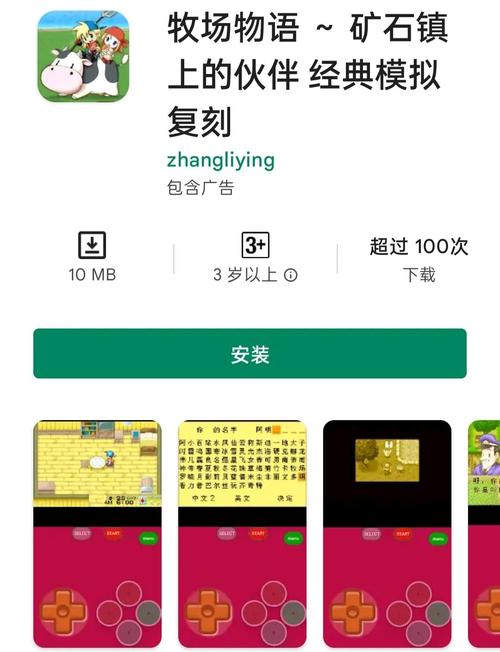 安卓手机如何下载SOB军旅DLC？超详细步骤教学