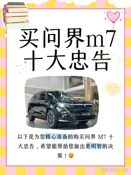 七界官网：便捷高效，满足您的一切需求