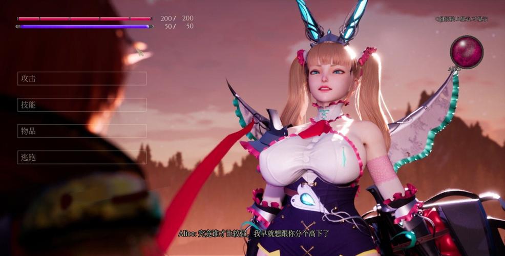 魔女的侵袭下载地址：免安装中文版，轻松畅玩游戏