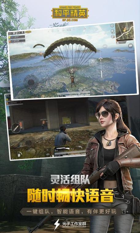 病毒危机Z游戏下载安装：带你体验刺激战场