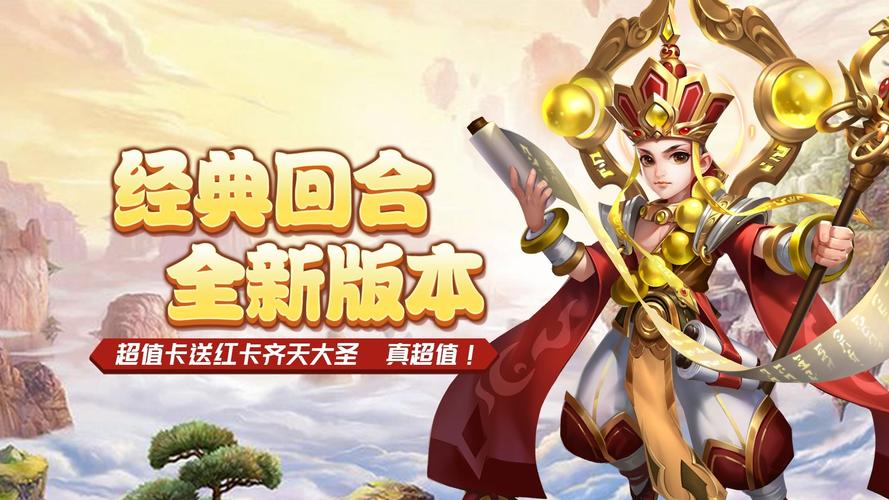 堕欲魔导书汉化版下载地址：快速获取游戏汉化资源的方法