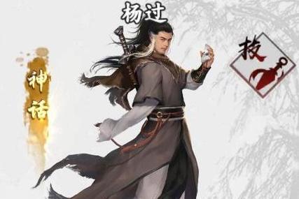 想玩乡间性活杨过游戏？这几个手游你一定不能错过