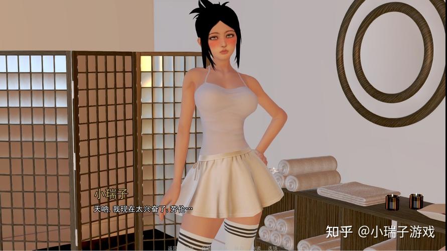 爱的初体验绅士游戏:下载方法及游戏玩法详解