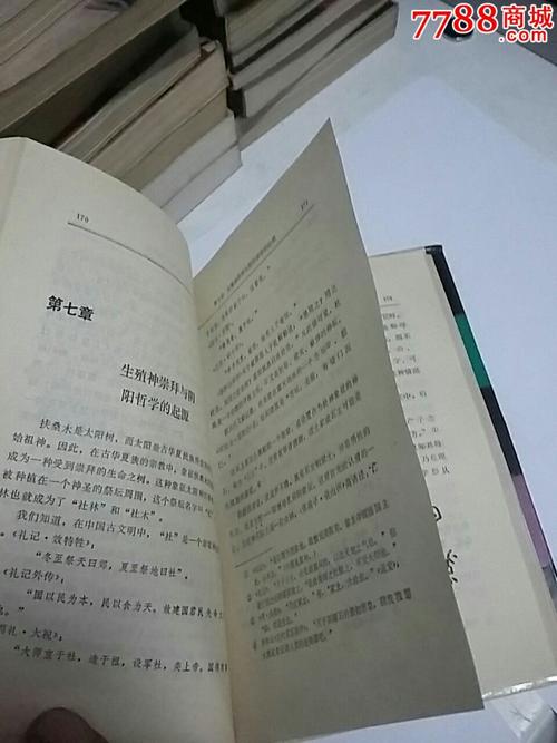 神话传记6汉化版更新了什么?完整内容一览