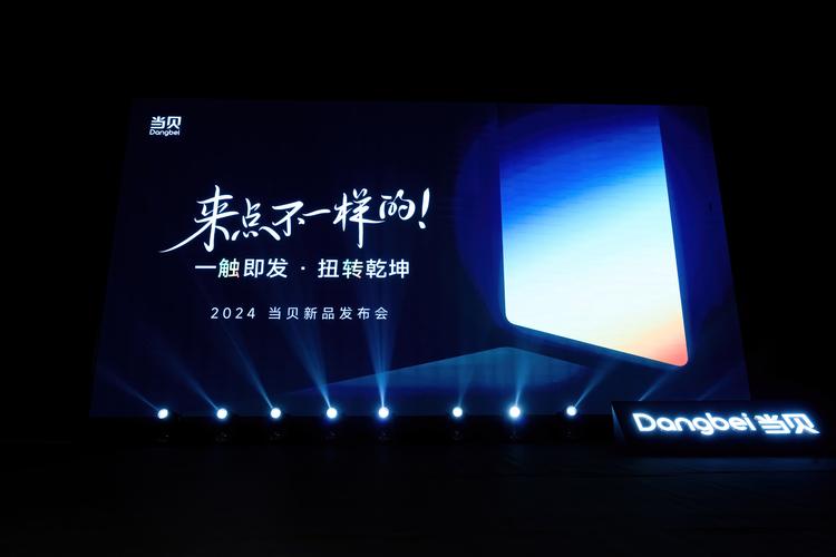 还在找DANGO下载?这里有你想要的版本