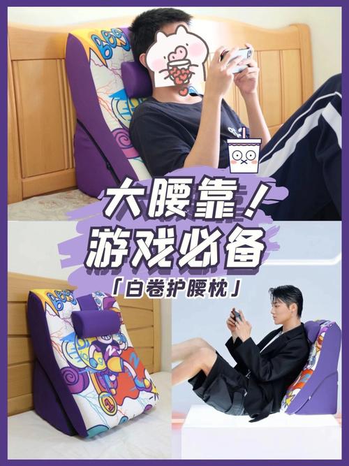 爱与诱惑第二季EP1：你弟弟迷上的那个游戏是什么？