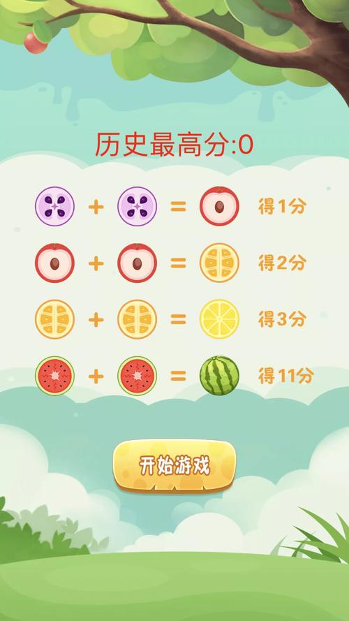 Nekotto岛游戏下载安装指南：小白也能轻松上手的详细步骤