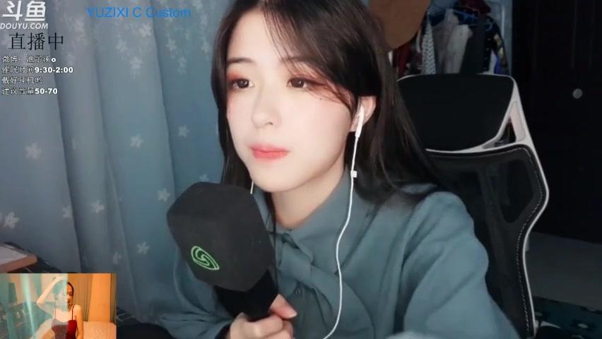 轻松下载斗鱼溪子所有视频，完整版资源获取