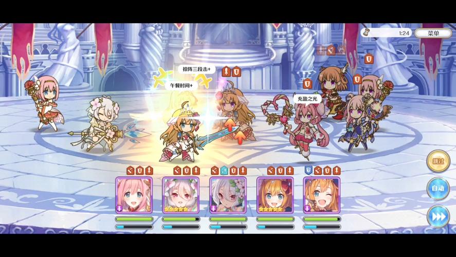 轻松下载战斗公主游戏！新手小白也能快速上手