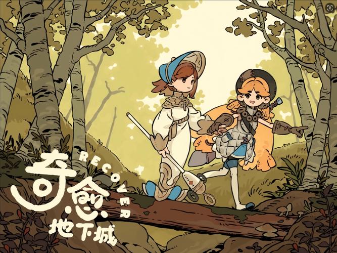 下载受诅咒的地下城安卓版：治愈系冒险游戏推荐