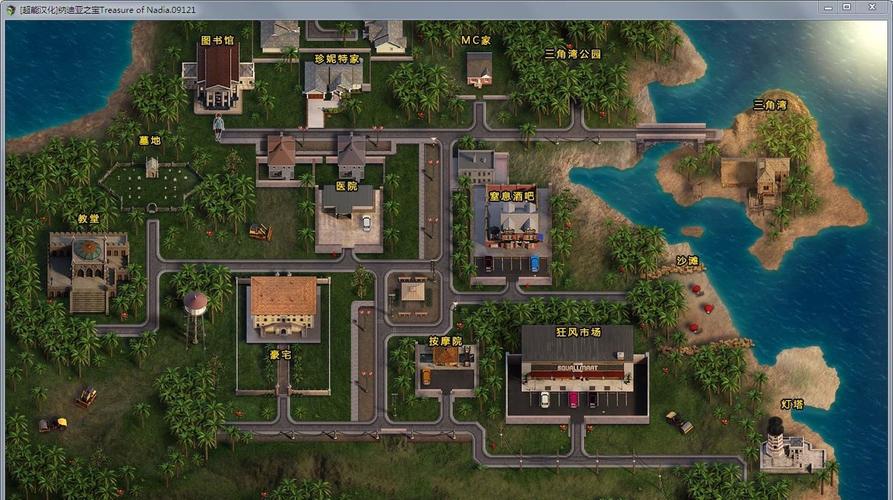 安全下载纳迪亚之宝完结版：避免病毒和陷阱的下载指南！