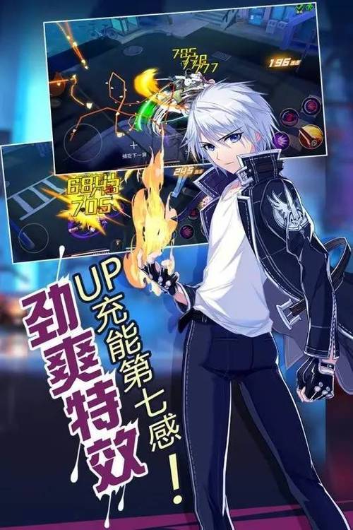 勇气之爱游戏下载：开启你的奇幻冒险之旅