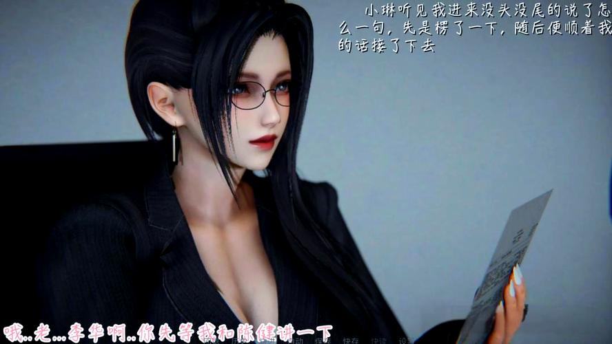 艳妻沉沦游戏攻略：高玩经验分享，助你轻松制霸游戏