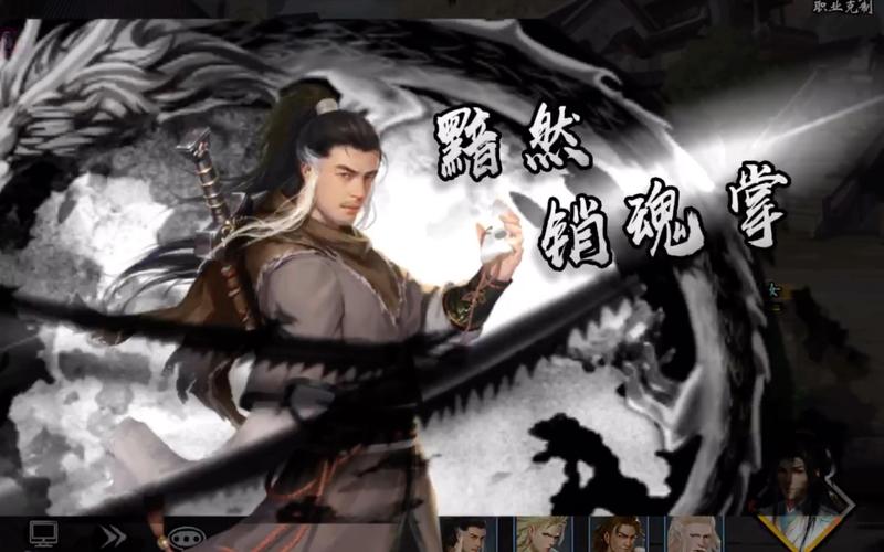 死灵法师杨过游戏：新手入门快速上手指南