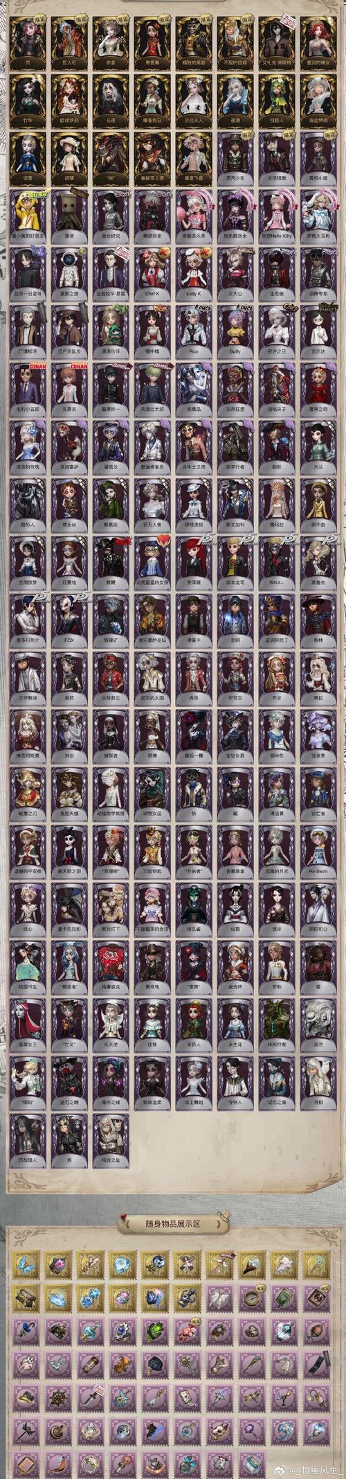 奥克伍德魔法学校在哪下载？超简单下载方法分享！