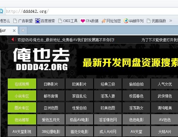 想玩VtuberHack?官方正式版最新版下载,安全无毒