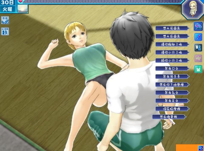 屋内有鬼游戏下载：安卓版、破解版，你想要的这里都有！