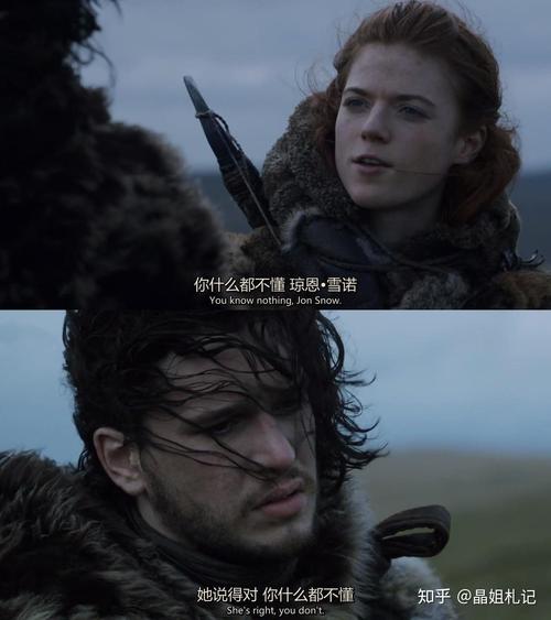 奴隶之书游戏介绍：揭秘黑暗游戏背后的故事