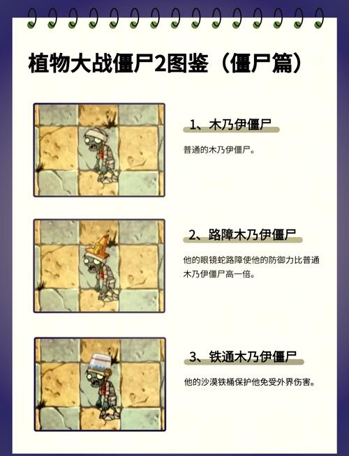 僵尸生活2游戏介绍：动作冒险，僵尸题材手游推荐！