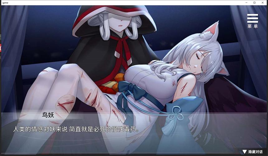 寻找与狐妖的同居生活下载地址?这篇攻略帮你解决!