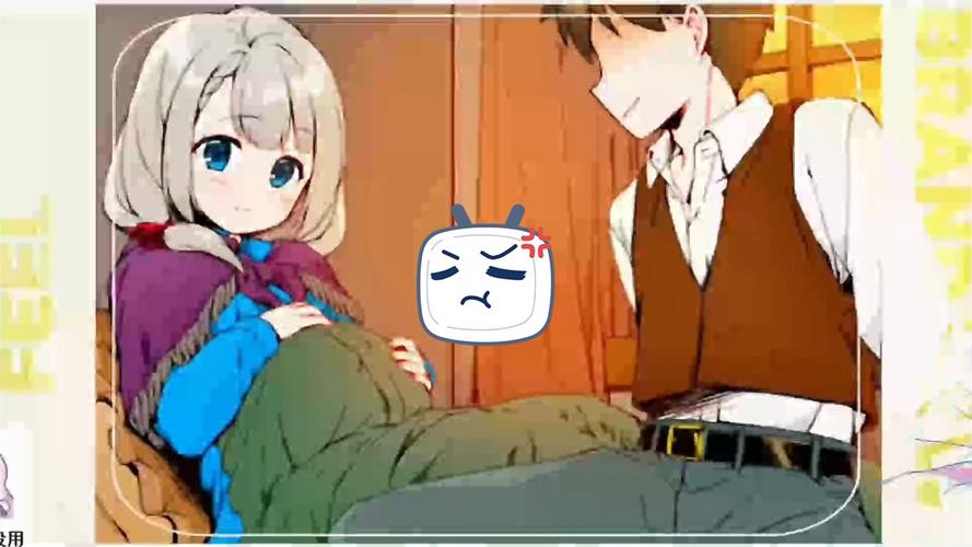 妹相随彩色版绅士游戏攻略:PC安卓双端玩法