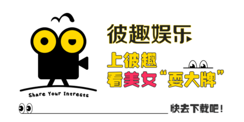 如何找到姐破产了游戏的最新版本？版本号是多少？