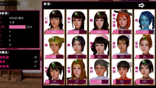 黑魔法最新版本下载地址：畅玩升级版游戏