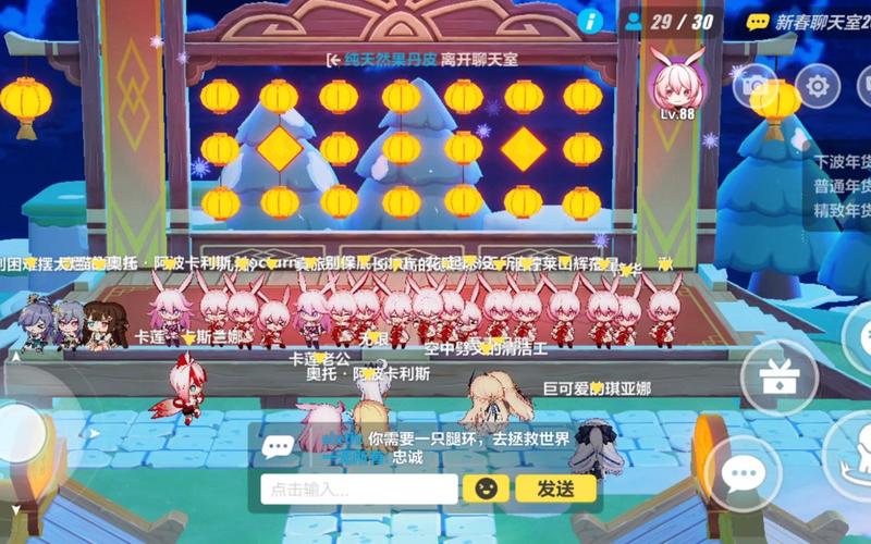 与妈妈一起隔离游戏攻略:新手速通秘籍大全