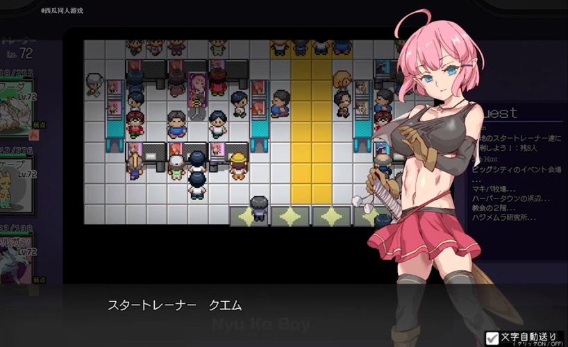 H版宝可梦更新地址在哪？快速找到下载链接