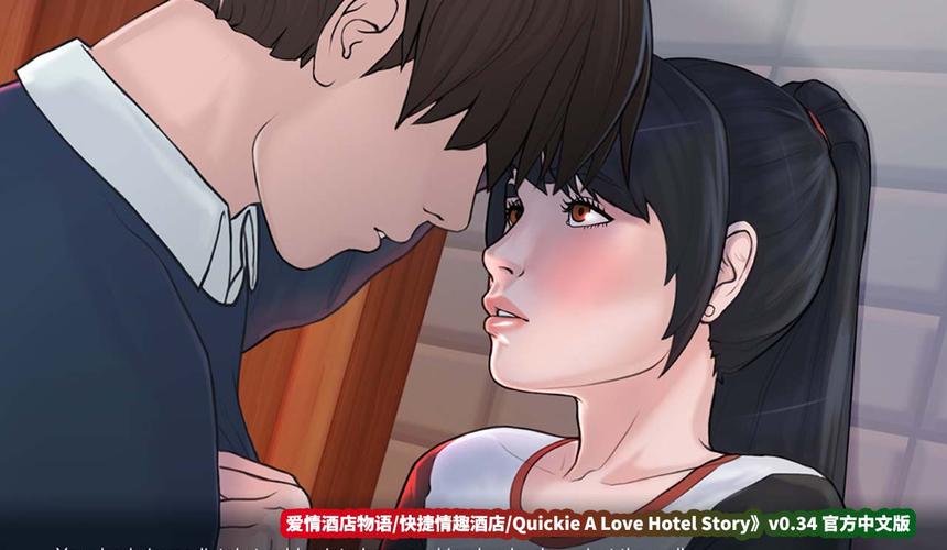 快捷酒店物语汉化版更新啦！最新内容抢先看！