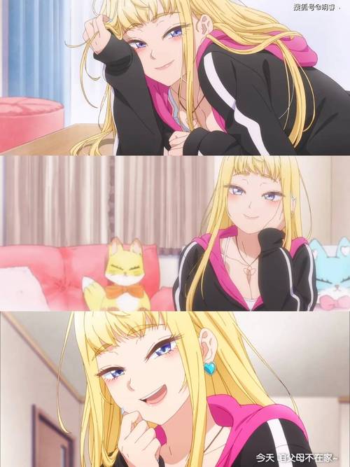 自大辣妹家庭教学安卓汉化版下载，全方位体验游戏乐趣