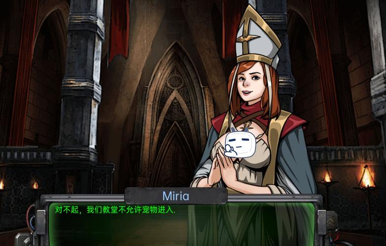 审判官训练师游戏下载教程：快速上手，轻松体验游戏乐趣