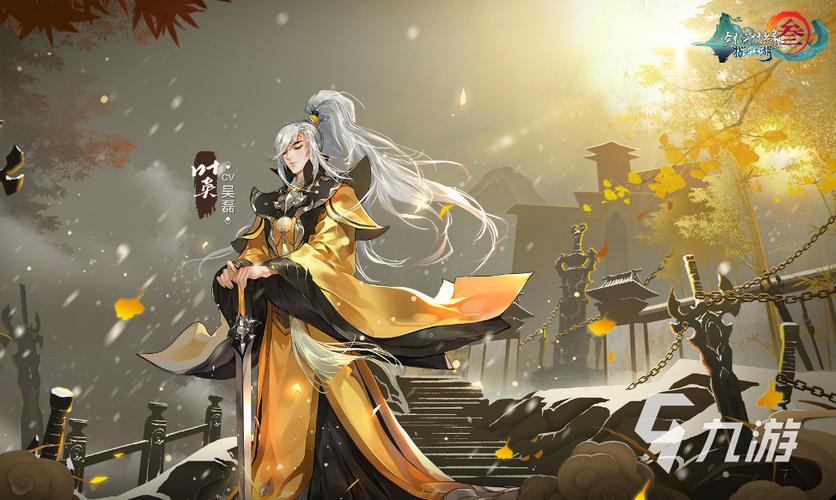 花都修仙杨过游戏好玩吗？新手入门攻略分享