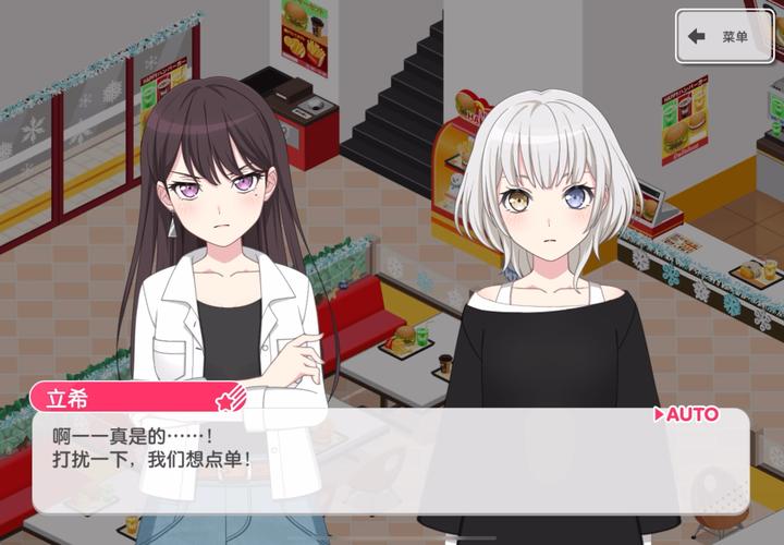 想玩反叛的使徒？KK小屋最新版本1.03下载指南