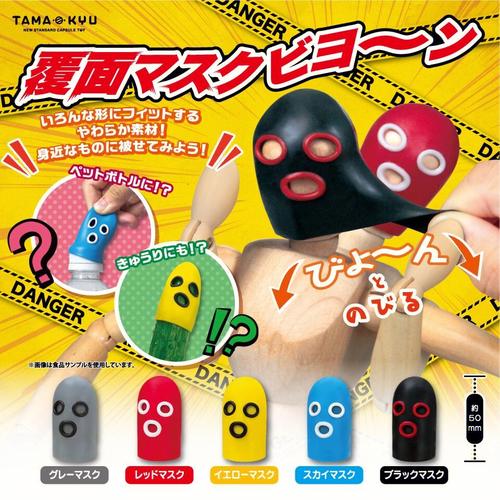 这些送奇怪玩具的嘿嘿绅士游戏，你玩过吗？