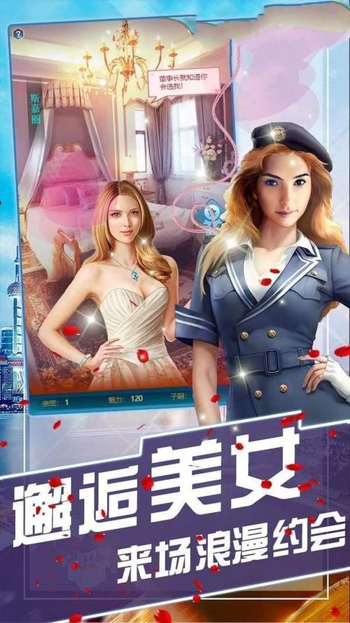 逆命安卓下载：轻松下载，体验精彩RPG角色扮演手游