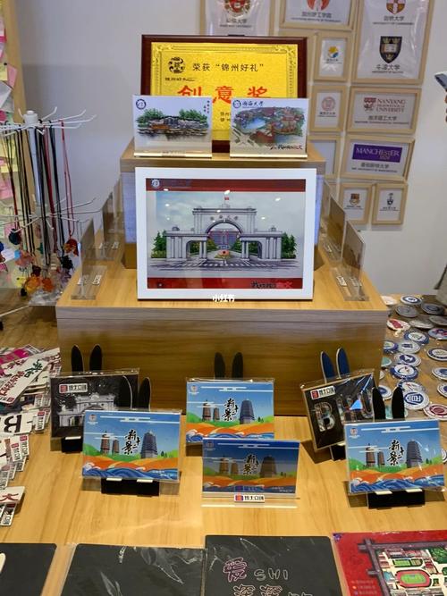 最新版我的大学生活官方正式版下载:畅玩大学生活!