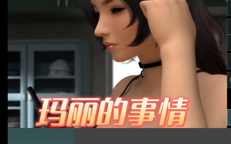 还在找梅麻吕玛丽下载地址?这里有你需要的!