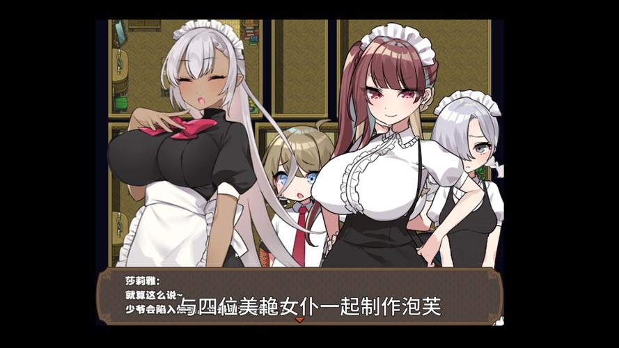 还在找魅惑之母甜蜜索取游戏下载？这里有你想要的