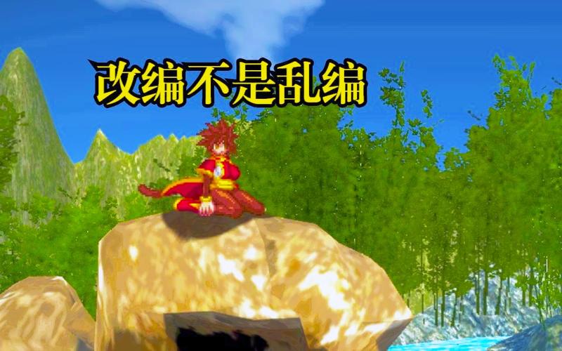 西诱记汉化版下载地址大全，轻松找到你想要的版本！