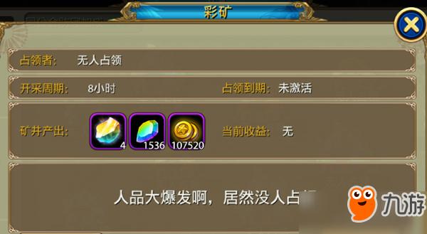 兔耳战姬游戏攻略大全:新手必看技巧及玩法详解