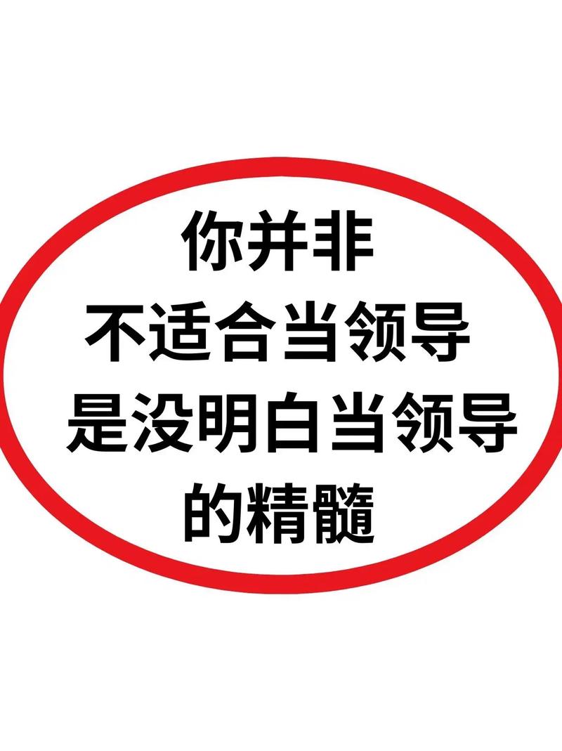 你想知道我不是领导者更新地址吗?这里有!
