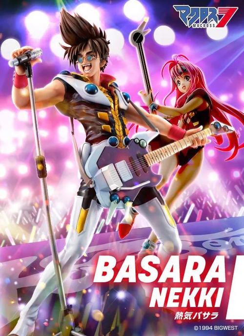 胁迫优等生姐妹最新版本资源哪里可以找到？安全可靠的下载途径推荐