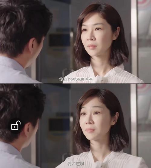 偶像人妻最新版本：揭秘最受关注的人妻偶像养成记